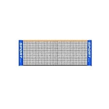 Image of Portable NET Standard Training Volleyball Badminton Tennis-Net Outdoor Sports