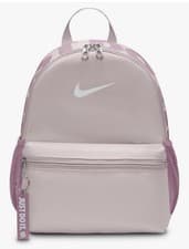 Image of Nike Kids Brasilia Just Do It Heritage Mini Backpack DR6091 019
