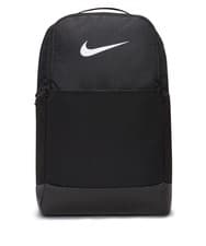 Image of Nike Nike Brasilia backpack (24 litre) DH7709 - Zipped pocket on the front