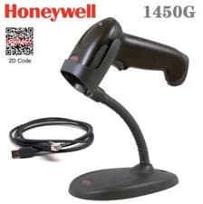 Image of Honeywell Voyager 1450G2D-2USB-1 2D USB Handheld Barcode Scanner w Stand & Cable