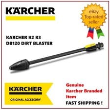 Image of Genuine Karcher DB120 Dirtblaster for K2 & K3 pressure washers 2.642-727.0