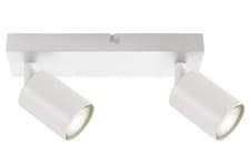 Image of Integral Siena Indoor Ceiling Light 2 way GU10 Spotlight Bar - Black/White/Satin