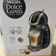 Image of Nestle Nescafe Dolce Gusto Genio 2 Piano Black Coffee Machine Cafe MD9771-PB New