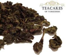 Image of Milk Oolong Tea Loose Leaf Best Quality Quangzhou 100g 250g 500g 1kg Caddy Gift 