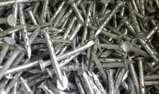 Image of Jagged Plasterboard Nails - Galvanised (Size 30 x 2.65 - 2.5 Kilograms)