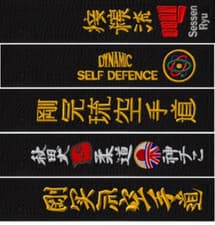 Image of Custom Made Martial Arts Club Embroidered Black Belts Karate Taekwondo Judo