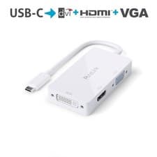Image of iSeries - USB-C to HDMI, DVI, VGA Adapter - 0.10m - White