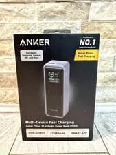 Image of Brand New Anker Prime Power Bank 27650mAh 250W Black Fast Charging