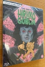 Image of Hiruko the Goblin Blu Ray + SLIPCASE Horror Third Window OOP Shinya Tsukamoto