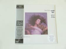 Image of KATE BUSH Hounds Of Love HMV 1921 EDITION UK 2021 COLOURED VINYL LP 1500 ONLY