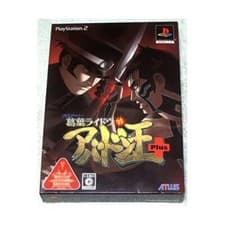 Image of PS2 Devil Summoner Kuzunoha Raido vs. King Abaddon Plus PlayStation2 F/S wTr JP