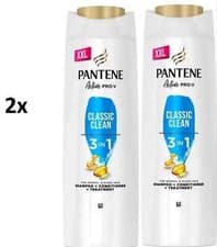 Image of 2 x Pantene Active Pro-V Classic Clean 3 In 1 Shampoo 600ml