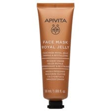 Image of Apivita, Firming mask with royal jelly, 50 ml