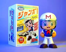 Image of Funko Jumbo Chan Speed Racer 14'' Vinyl Collectible Limited Edition 1200 COA Pop