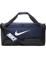 Image of DH7710 Nike Brasilia Training Duffle Bag (60L)