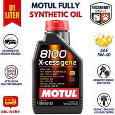 Image of Motul 8100 X-cess Gen2 5w-40 5w40 Fully Synthetic Car Engine Oil - 1 Litre 1L