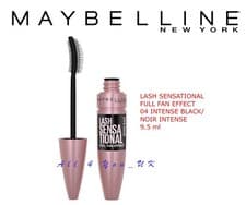 Image of Maybelline Lash Sensational Mascara - Please Choose Shade