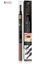 Image of Eveline Brow Multifunction Styler 3 in 1 -Medium Brown or Dark Brown