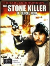 Image of The STONE KILLER - Region 0 DVD