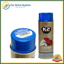 Image of K2 Brake Caliper BLUE High Gloss Heat 260°C Resistant Paint Spray 400ml
