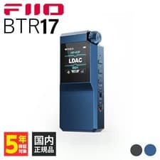 Image of FIIO BTR17 Blue Bluetooth receiver Headphone amplifier THX AAA-28 JDMPS