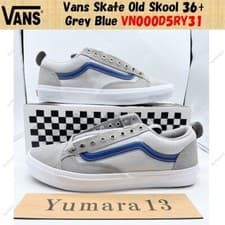 Image of Vans Skate Old Skool 36+ Grey Blue VN000D5RY31 Men's Size