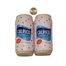 Image of NEW Calpico Japan Stress Ball Can Foam Exercise Squeeze Toy Pack of 2 Promo