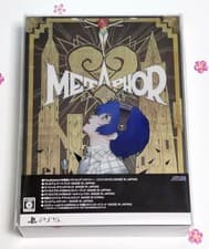 Image of Metaphor: ReFantazio Limited Edition (PlayStation 5) Japan Import [Multi-Lang]
