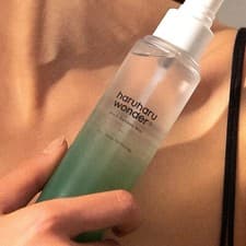Image of Genuine Haruharu Wonder Black Bamboo Mist 15ml FREE UK DELIVERY