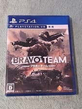 Image of Bravo Team (Japanese version) - PS4 Game - R2