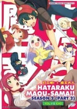 Image of Hataraku Maou-sama! (The Devil Is A Part-Timer!) Season 2 ENGLISH AUDIO Box Set