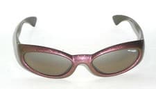 Image of Sunglasses Unisex Sunglasses ARNETTE 4023 172/54 -40%Sports Wrap
