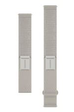 Image of Garmin UltraFit Replacement Band Nylon Band 20 Mm Ivory 010-13440-01