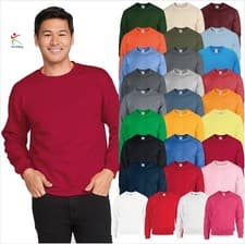 Image of Gildan Heavy Blend Crew Neck Men's Plain Sweatshirt Soft Jersey Jumper S - 5XL