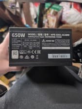 Image of Cooler Master MWE Bronze V2 650 W 80+ Bronze Certified ATX Power Supply