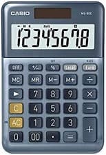 Image of CASIO Desktop Calculator MS-80E 8-Digit Currency Conversion, Aluminium Front, Q