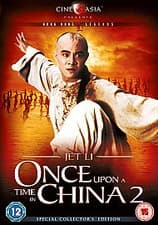 Image of ONCE UPON A TIME IN CHINA 2  - NEW  (D06) {DVD}