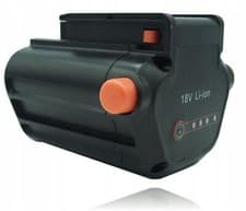 Image of Gardena BLI-18 2000mAh 18V li-ion battery