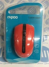 Image of Rapoo 7200M Multi-Mode Wireless Optical Mouse - Red
