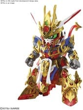 Image of Bandai 2552540 Model Kit, Multi-Coloured (US IMPORT)