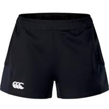 Image of Advantage 2.0 Women's Rugby Shorts