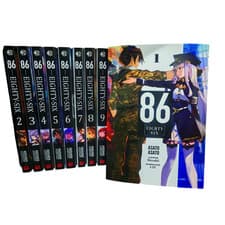 Image of 86 EIGHTY-SIX (Light Novel) By Asato Vol. 1-13 English Version Comic SINGLE/FULL