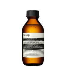 Image of Aesop Gentle Facial Cleanser 100ml - Brand New - RRP £25