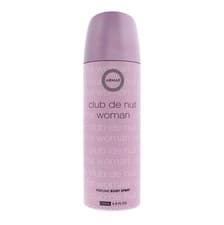 Image of Armaf Club De Nuit Body 200ml For Women