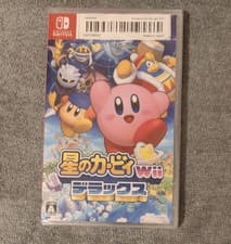 Image of Kirby's Return to Dream Land Deluxe,Switch game,New/ Sealed,Japan, Full English