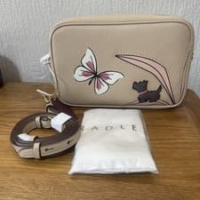 Image of Brand New Radley Spring Meadow - Small Ziptop Crossbody Bag - Stone - RRP £199