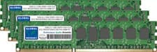Image of 3GB 3x1GB DDR3 1333MHz PC3-10600 240-PIN ECC REGISTERED RDIMM SERVER MEMORY KIT