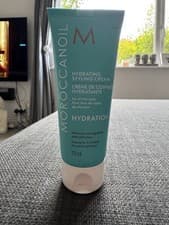 Image of Moroccanoil Hydrating Styling Cream 75ml