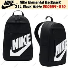 Image of Nike Elemental Backpack 21L Black White DD0559-010