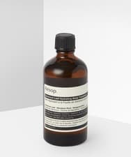 Image of Aesop Geranium Leaf Hydrating Body Treatment - 100ml [ GREAT PRICE! ]